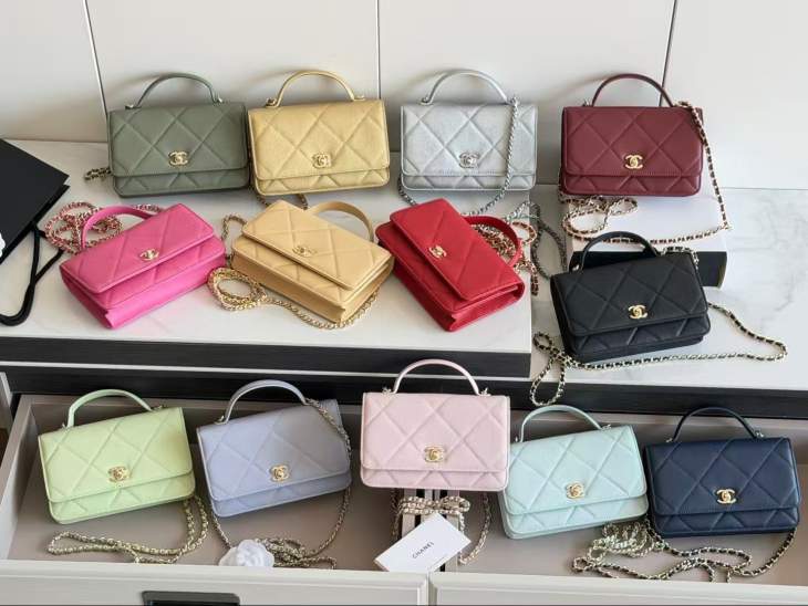 Picture of Chanel Handbags 2 _SKUfw239858944fw